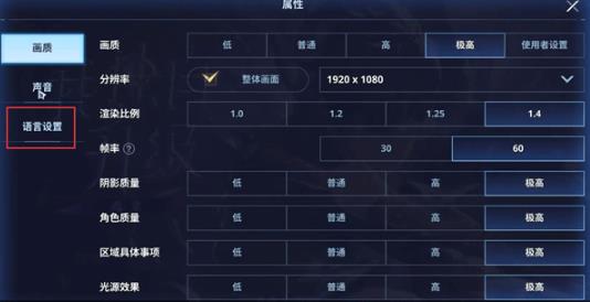 我独自升级arise