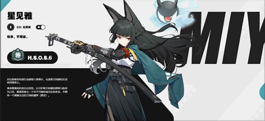 绝区零官方正版