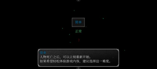 魔女之家手机版