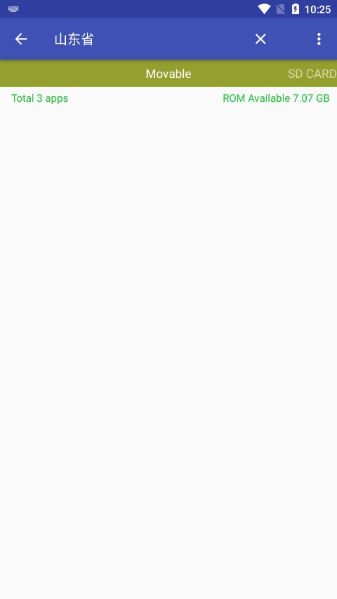 App2SD中文版截图2