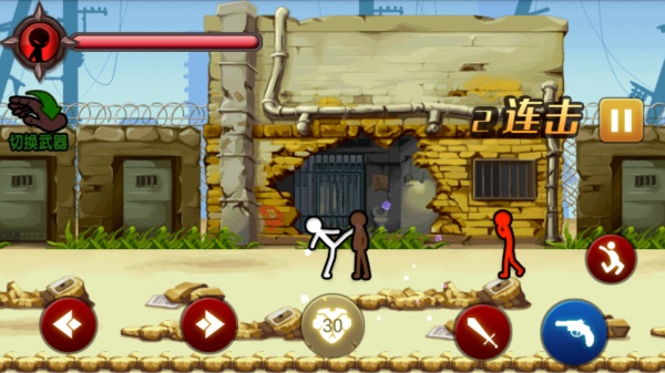 火柴人大乱斗无广告版