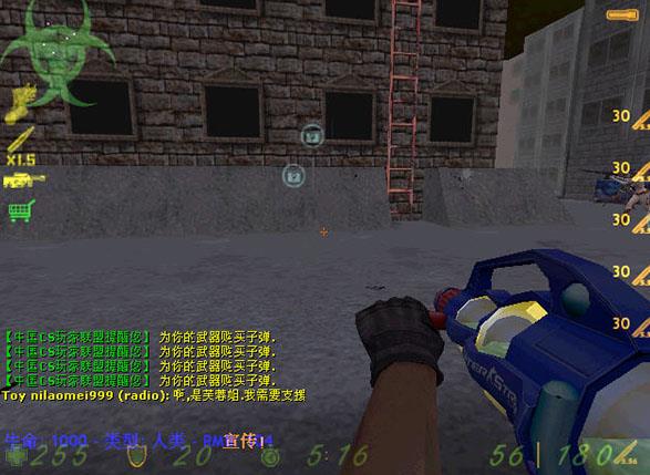 CS生化狂潮3单机版