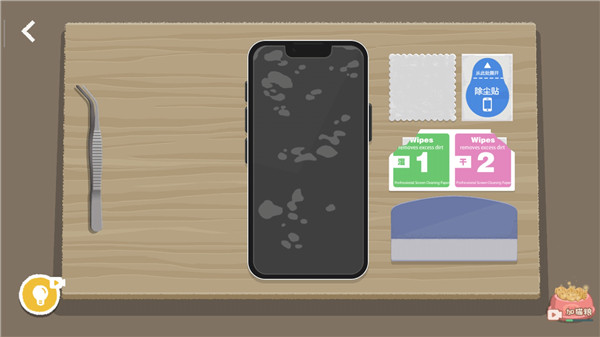 A Little To The Left无广告版