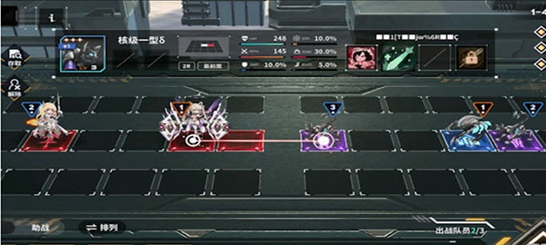 苍雾残响安卓版