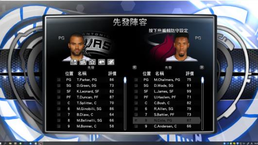 NBA2K14手机版