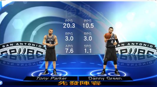 NBA2K14手机版
