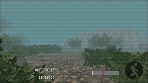 不要尖叫中文版