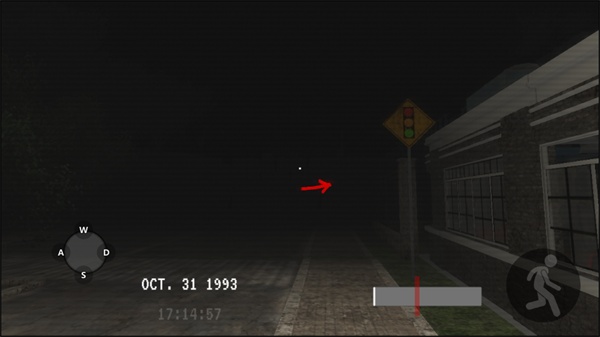 不要尖叫中文版