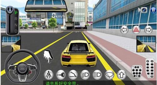 真实赛车4离线版