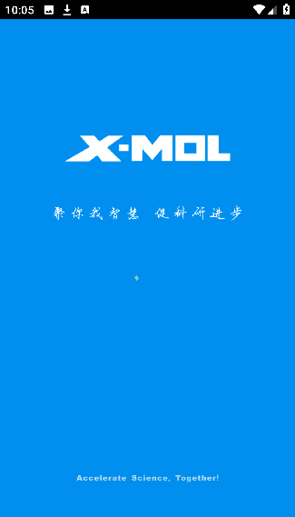Xmol手机版