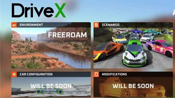 DriveX车祸模拟器