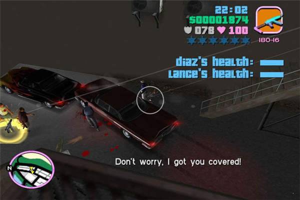 侠盗无双手机版