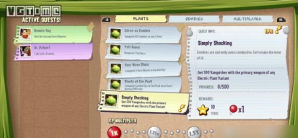 花园战争2手机版