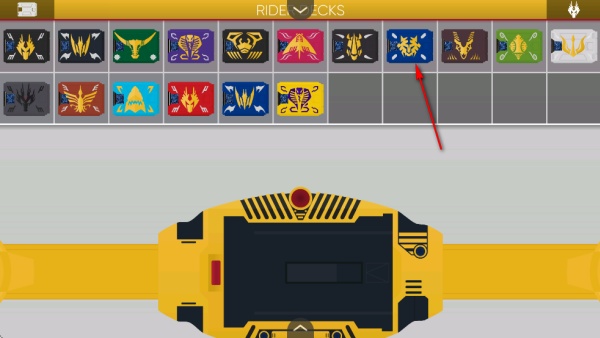 假面骑士龙骑变身器