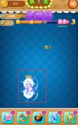 果蔬连连看选关版