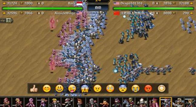 米拉奇战记单机版