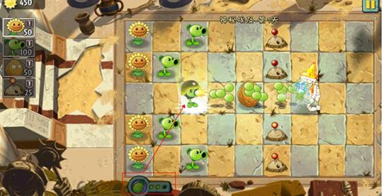 植物大战僵尸变态版
