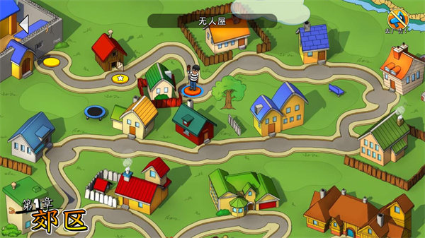 鲍勃大盗3手机版