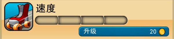 鲍勃大盗3手机版