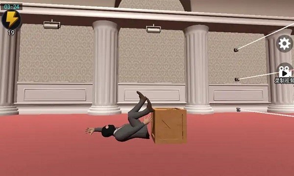 江洋大盗模拟器中文版截图1