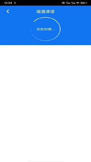 手机管家华为专用版