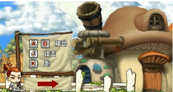 冒险王之神兵传奇