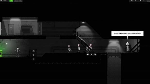 弹簧人恐怖行动