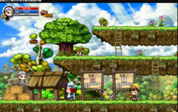 冒险王之神兵传奇