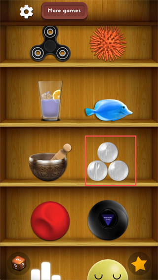 Antistress解压游戏