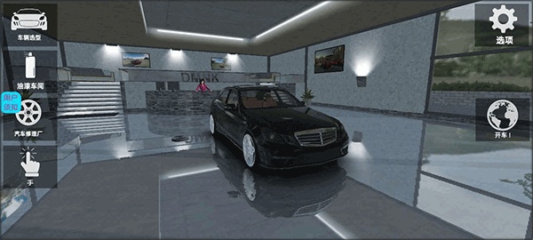 疯狂的赛车最新版