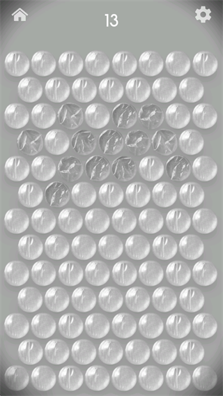 Antistress解压游戏