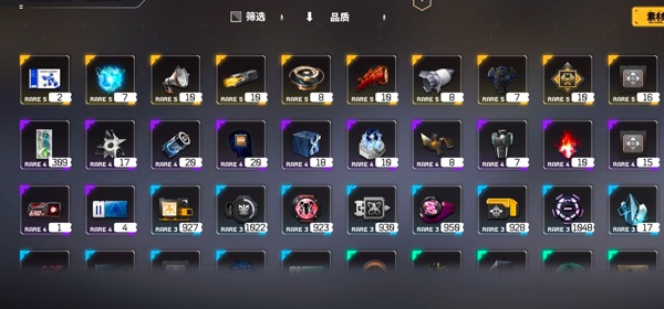 交错核心国际服