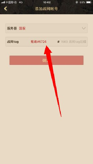 凯恩之角论坛手机版