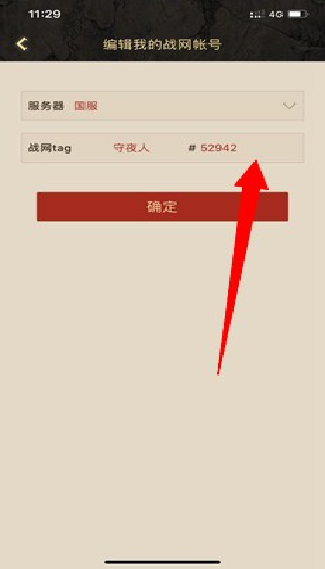 凯恩之角论坛手机版