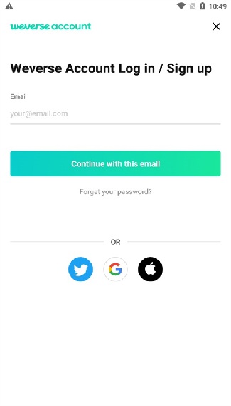Weverse shop最新版