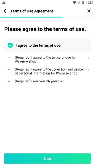 Weverse shop最新版