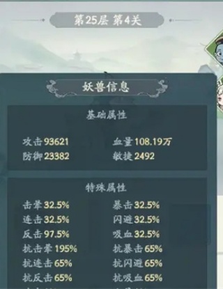 寻道大千国际服