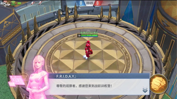 漫威超级战争中文版