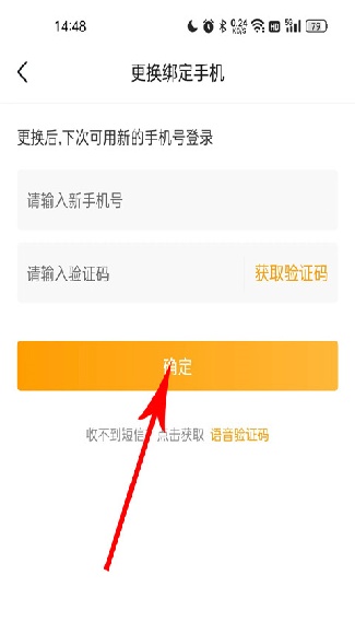 游小福手游平台