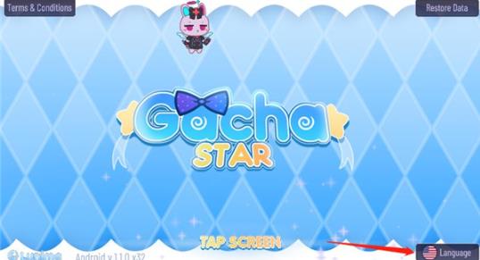 加查之星中文版