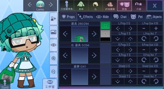 加查之星中文版