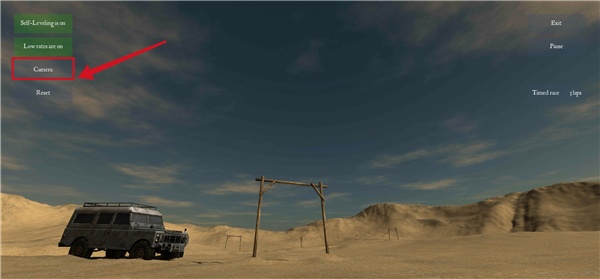 FPV模拟器手机版