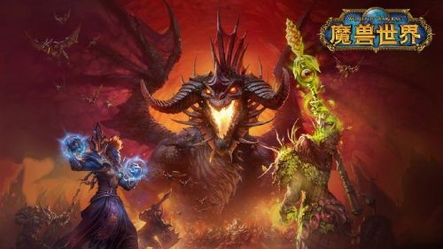 魔兽世界怀旧服截图2