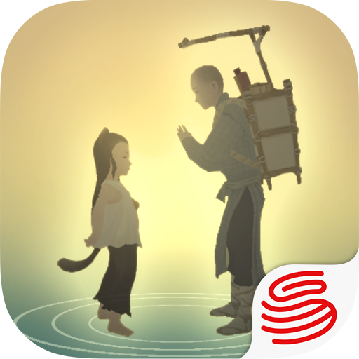 绘真妙笔千山单机版