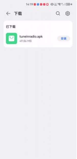 TuneIn Radio安卓版