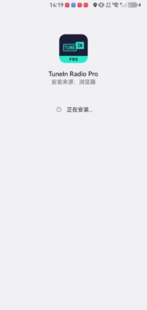 TuneIn Radio安卓版