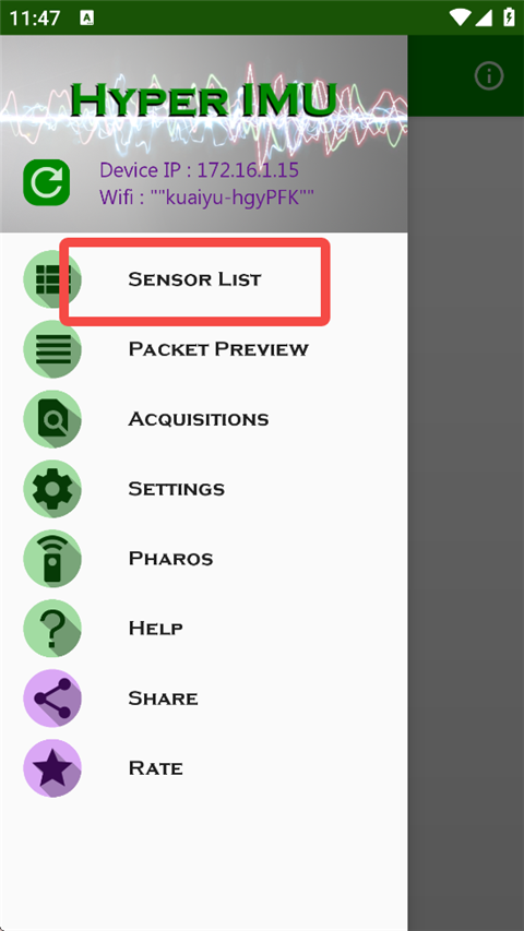 Hyperlmu陀螺仪最新版