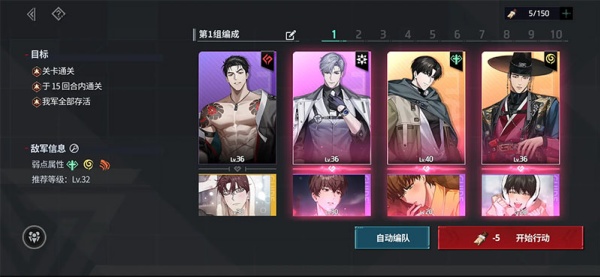 零始之门国际服