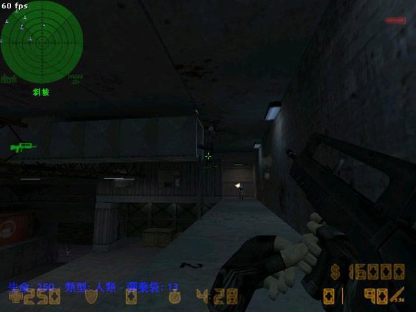 CS僵尸生化狂潮