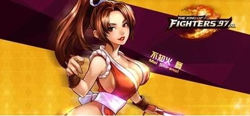 拳皇十周年纪念版